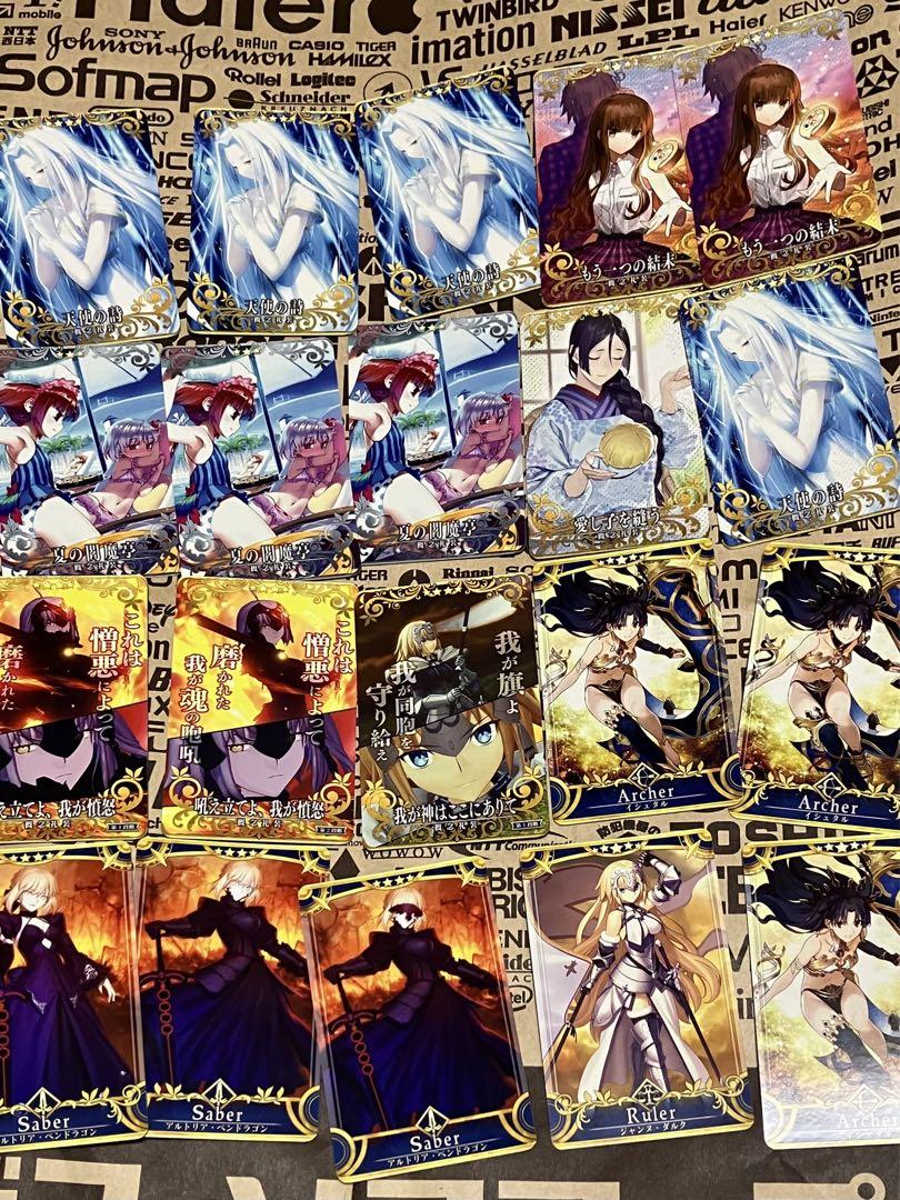 Fate/Grand Order Arcade カード 149枚