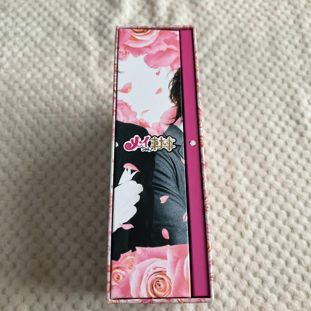 メイちゃんの執事DVD BOX