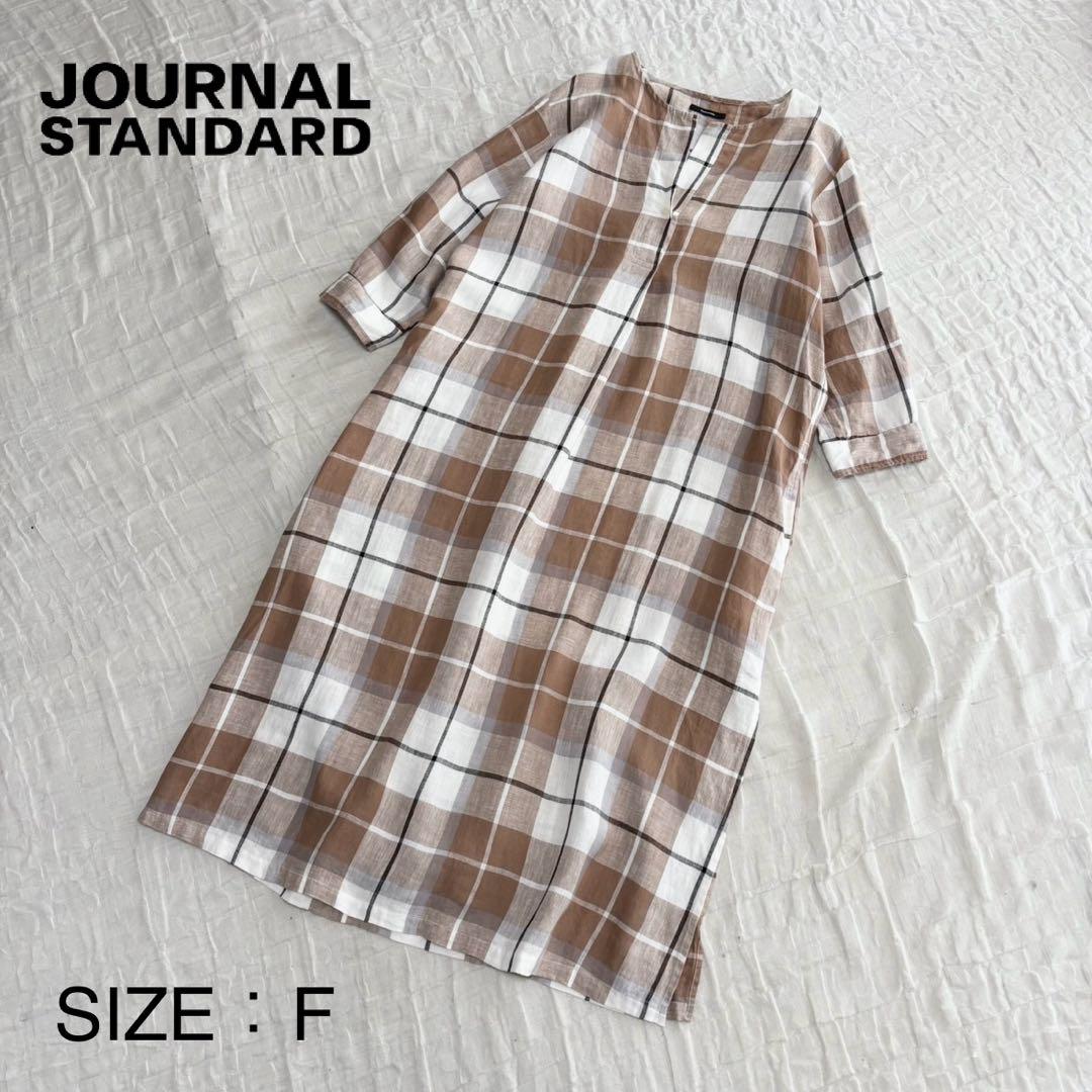 【美品】 ジャーナルスタンダード 40リネンチェックワンピース ロングワンピース 【美品】 ジャーナルスタンダード 40リネンチェックワンピース ロングワンピース