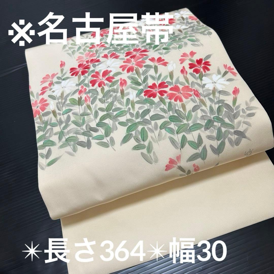 b a様 リクエスト 10点 まとめ商品 ジートバー様 リクエスト 3点 まとめ商品