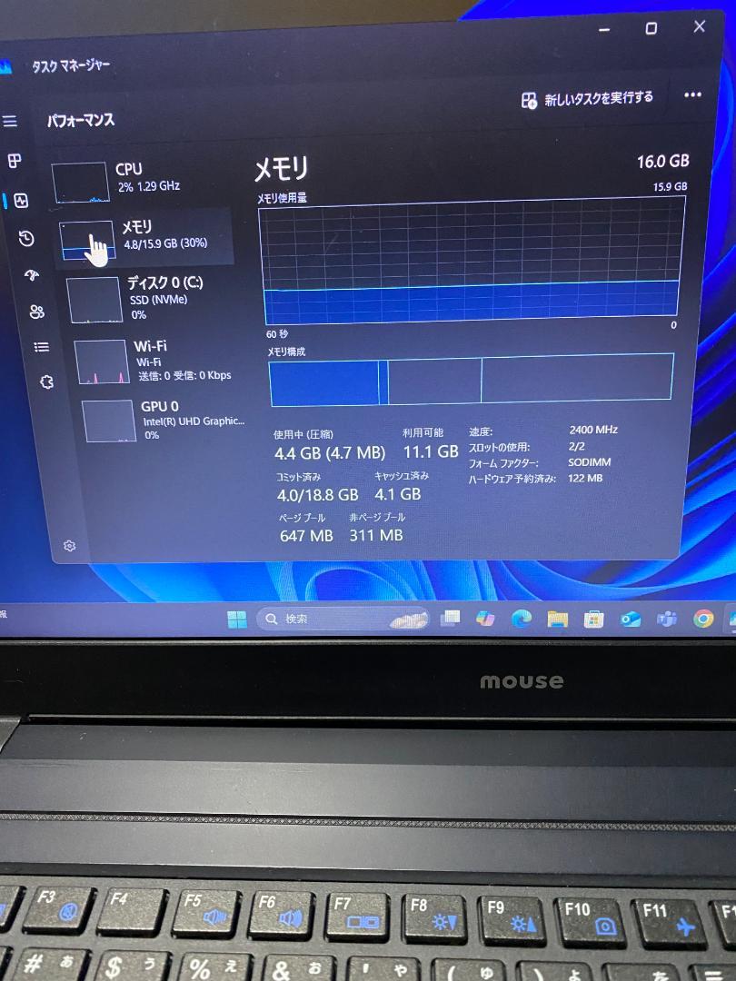 m-Book 第８世代 8250U 16GB 240SSD 15.6 FHD ①
