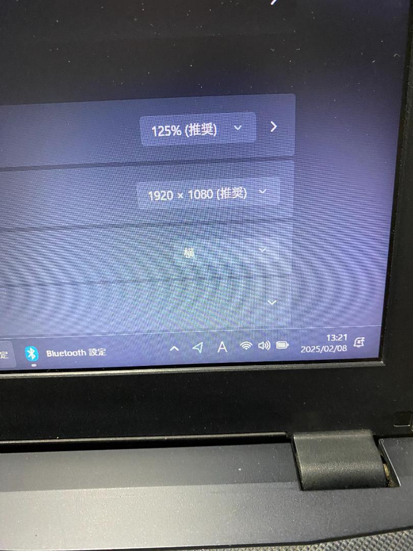 m-Book 第８世代 8250U 16GB 240SSD 15.6 FHD ①