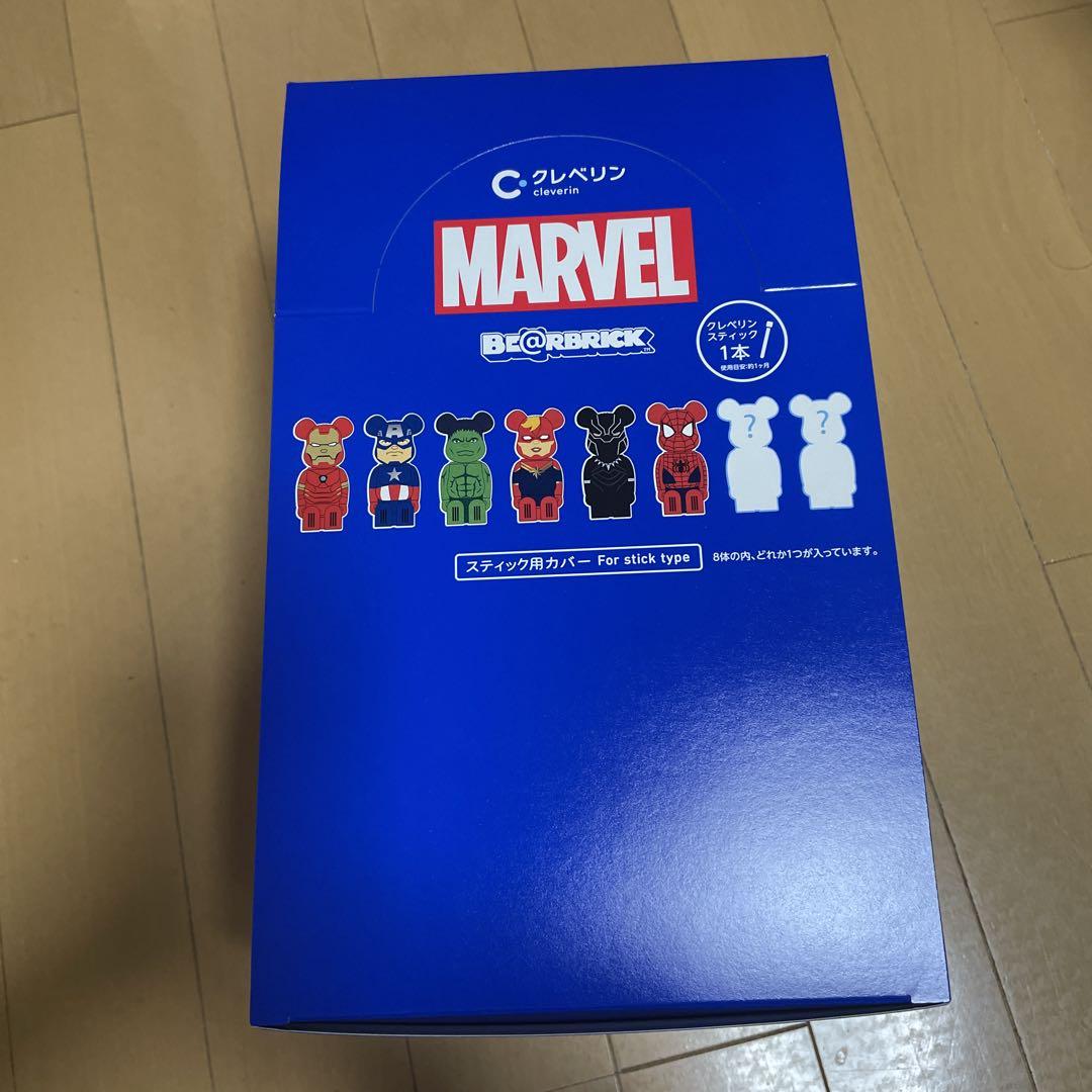 全8種 シークレット2体