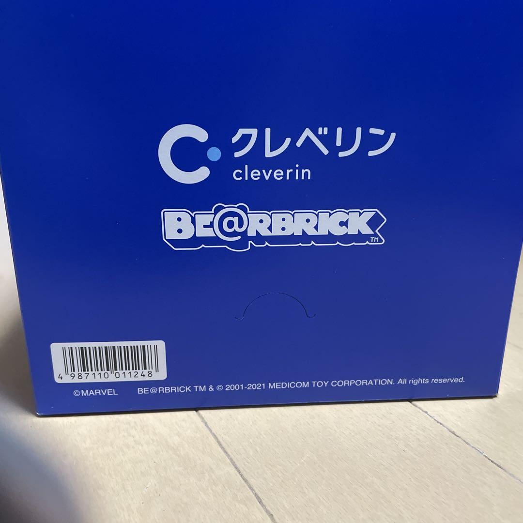 クレベリン×ベアブリック マーベルデザイン