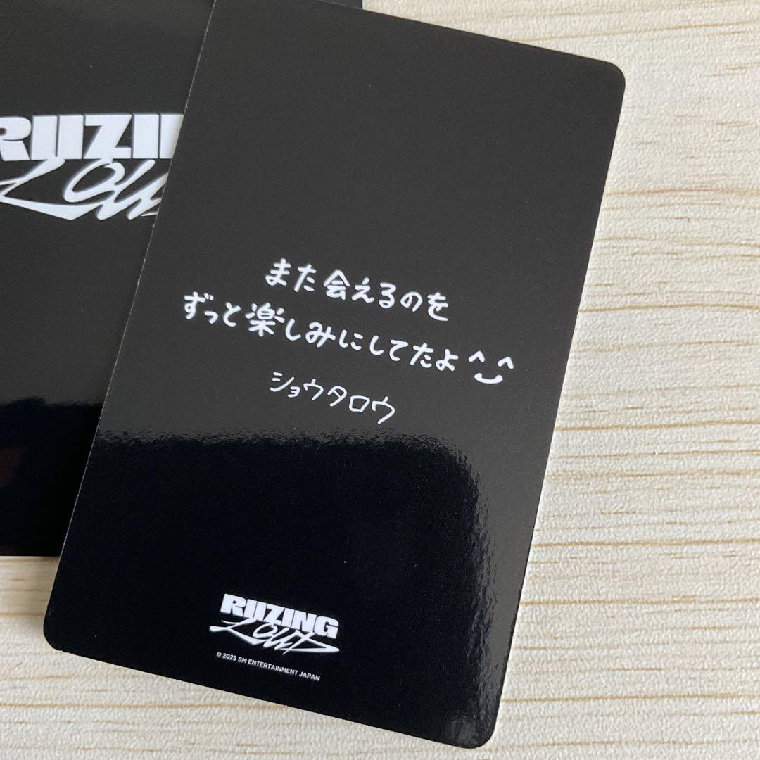 RIIZE ショウタロウ 購入特典 会場限定 会場特典 トレカ 特典