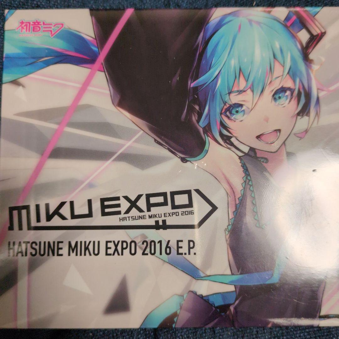 HATSUNE MIKU EXPO 2016 E.P.