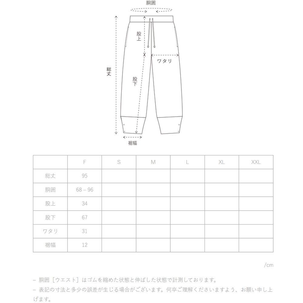 最大12%OFFクーポン m.u japoness オリーブ パンツ PT 凸凹 パンツ