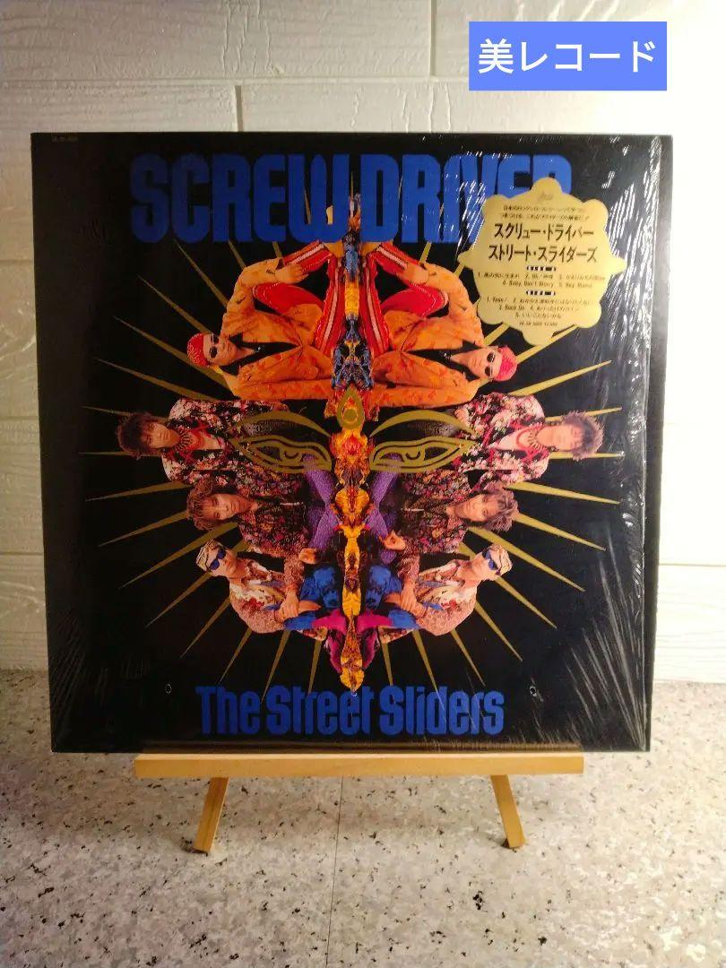 ☆ストリートスライダーズ レコード Street Sliders☆ ストリート・スライダーズ / SLIDER JOINT / LP（R） - 中古