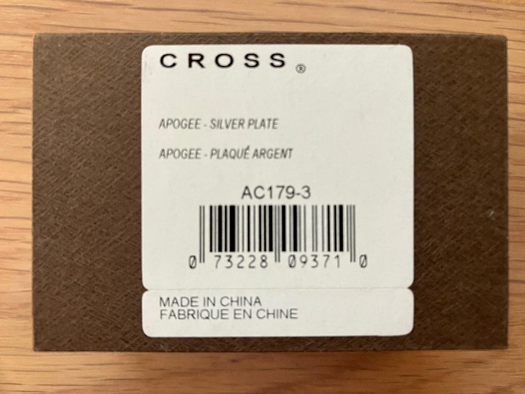 す*~様 CROSS アポジー エグゼクティブ スターリングシルバー ボールペン