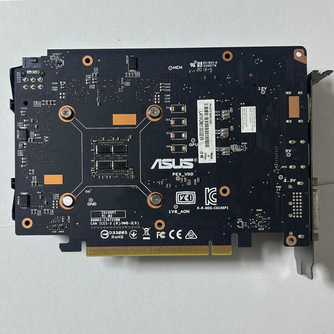 ASUS GTX1650 Super GDDR6 4GB GeForce
