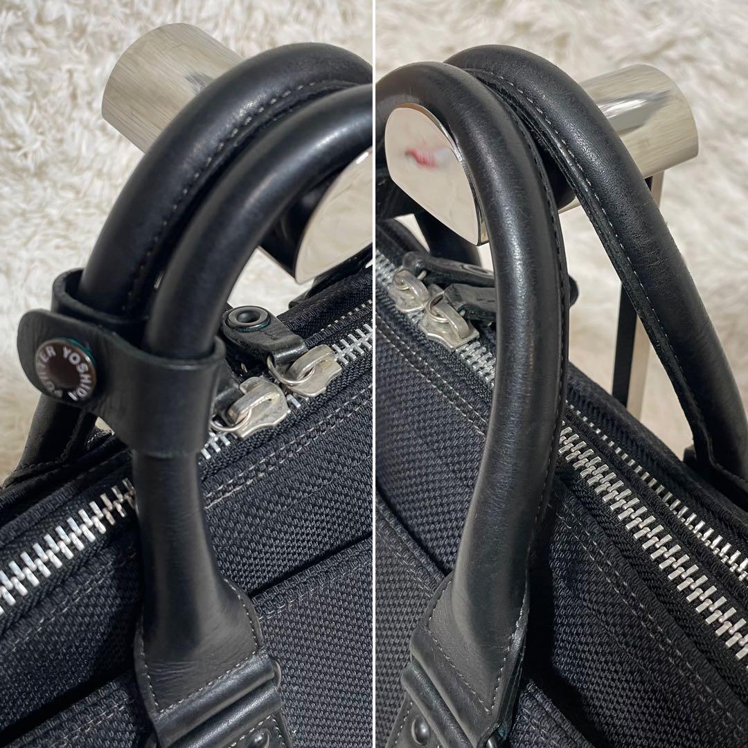 PORTER ポーター エルダー ビジネスバッグ 2層 A4 黒 PORTER ポーター エルダー ビジネスバッグ 2層 A4 黒