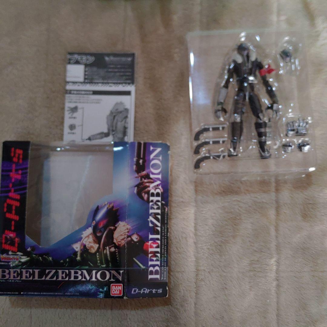 新作超歓迎 D-Arts ベルゼブモン IFzvo-m16567856254 在庫あ在庫