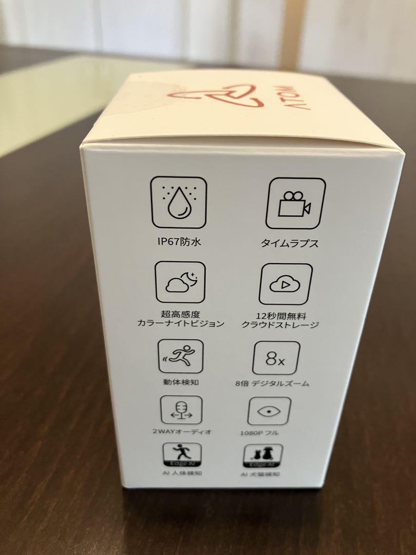 ATOM Cam 2 防犯カメラ 新品