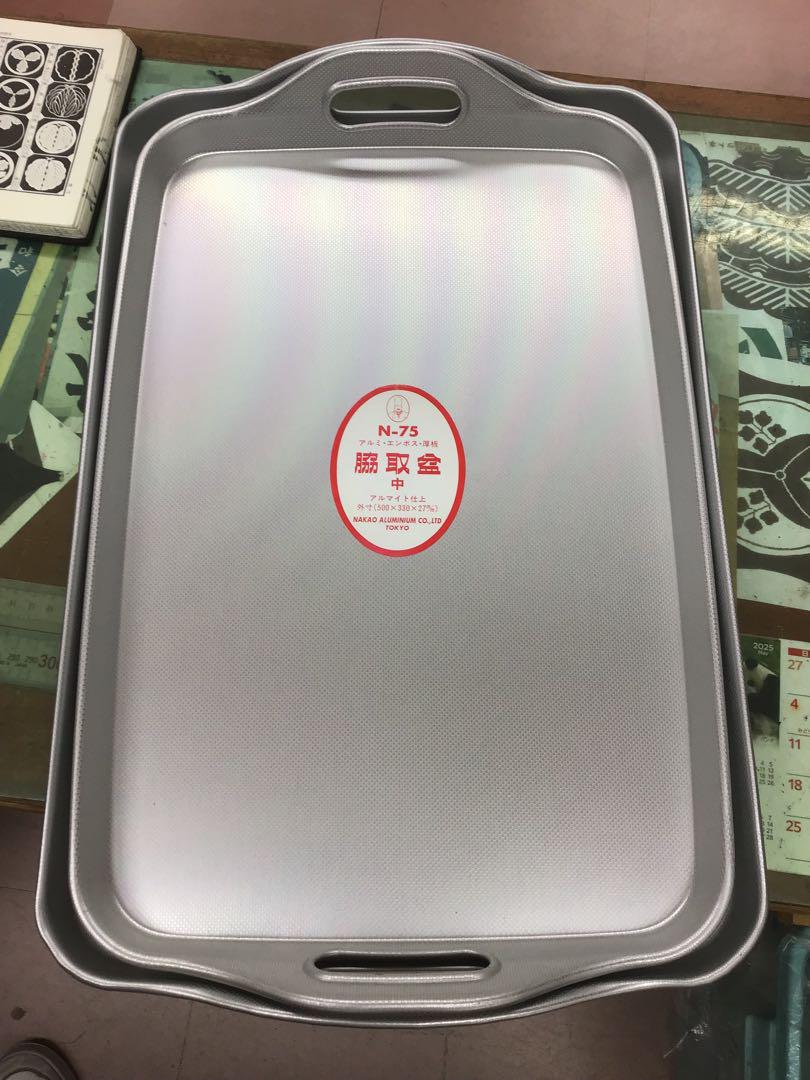 両手盆　アルミ脇取り盆　居酒屋　給食　旅館　大小2枚セット　874