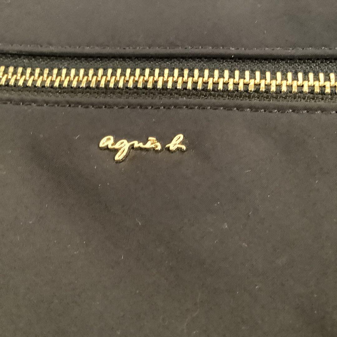 agnès b. VOYAGE アニエスベー　黒ナイロンリュック　バックパック
