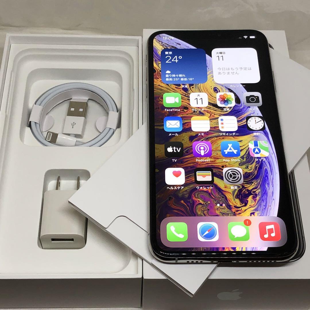 iPhoneXS Max64GB SIMフリー ロック解除　オマケ多数 あり ゲオ公式通販サイト/ゲオオンラインストア【中古】【安心保証