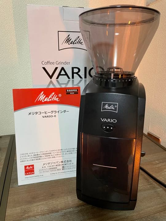 早い者勝ち Melitta メリタ バリオ コーヒーグラインダー VARIO-E fawe.org