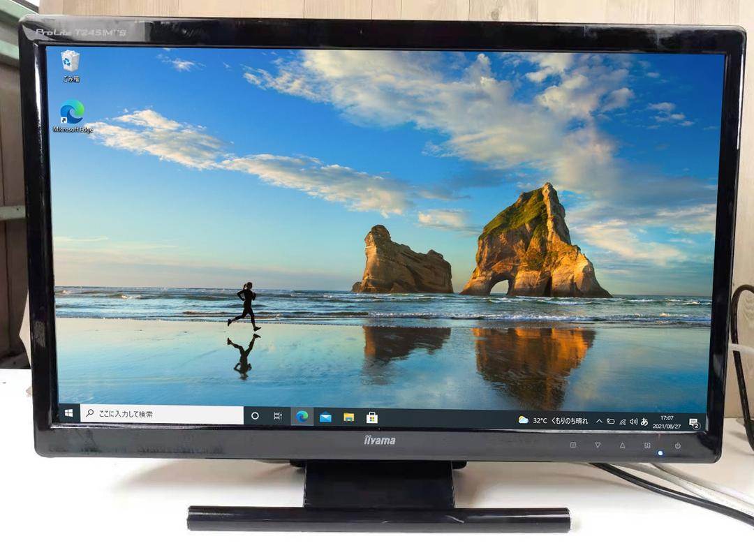【 大感謝セール】
iiyama ProLite T2451MTS 24型フルワイド液晶モニター ディスプレイ 【 大感謝セール】
iiyama ProLite T2451MTS 24型フルワイド液晶モニター ディスプレイ