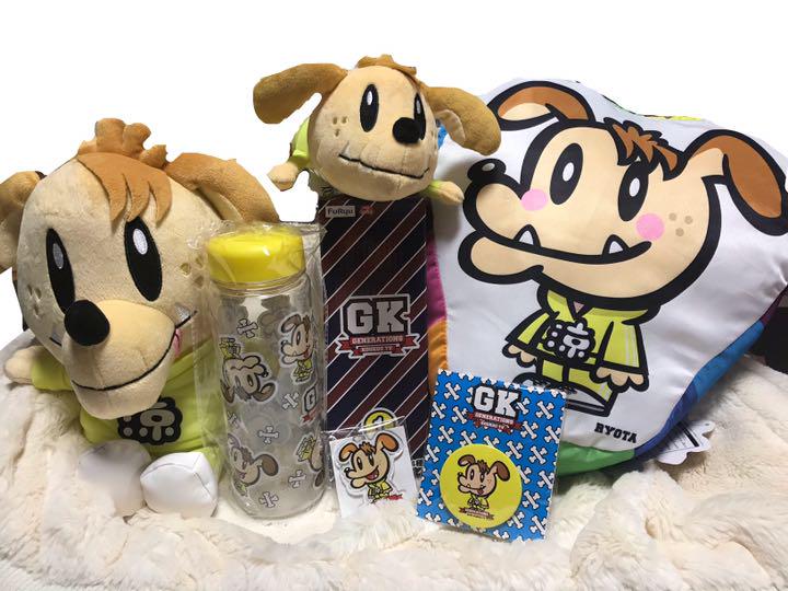 世界的に 片寄涼太 ジェネ犬グッズ キャラクターグッズ Fti Uajy Ac Id 世界的に 片寄涼太 ジェネ犬グッズ キャラクターグッズ Fti Uajy Ac Id
