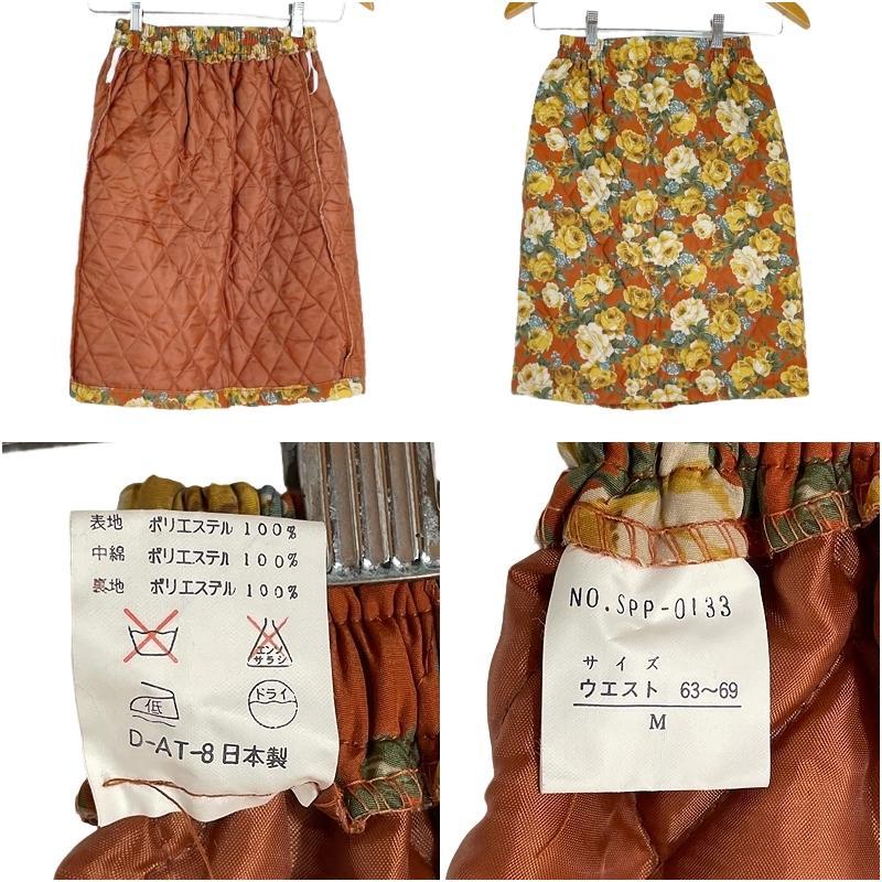 総柄花柄 キルティング セットアップ ジャケット スカート レトロ ヴィンテージ 総柄花柄 キルティング セットアップ ジャケット スカート
