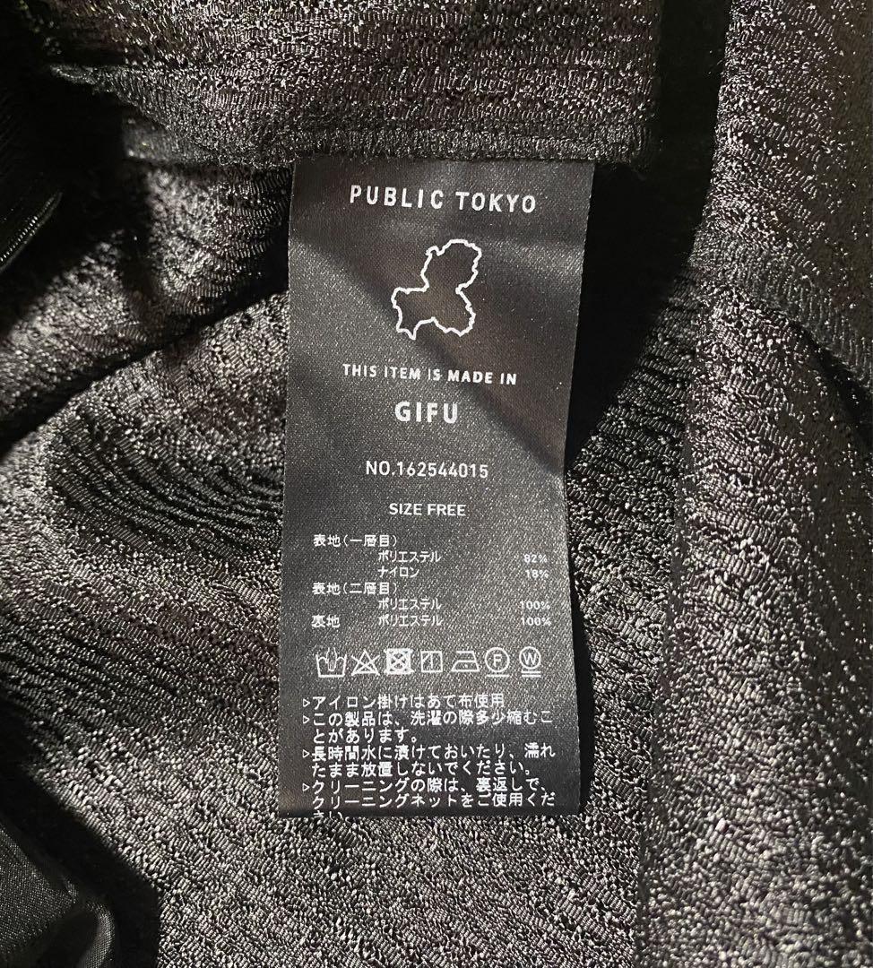 PUBLIC TOKYO パブリックトウキョウ グロッシーレイヤードス
