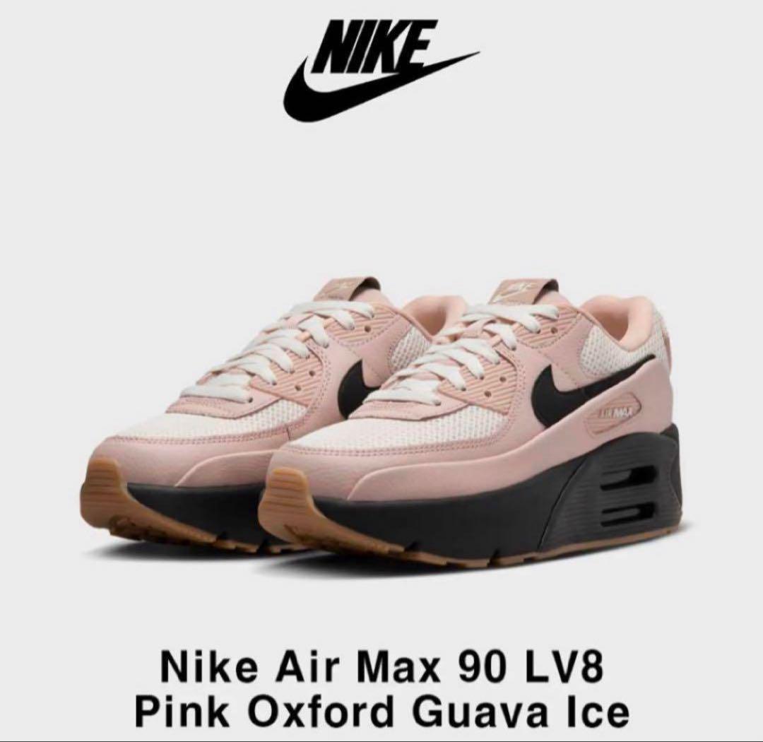 ★NIKE★ AIR MAX 90 LV8 SE 厚底スニーカー ウィメンズシューズ ☆NIKE☆ AIR MAX 90 LV8 SE 厚底スニーカー ウィメンズシューズ