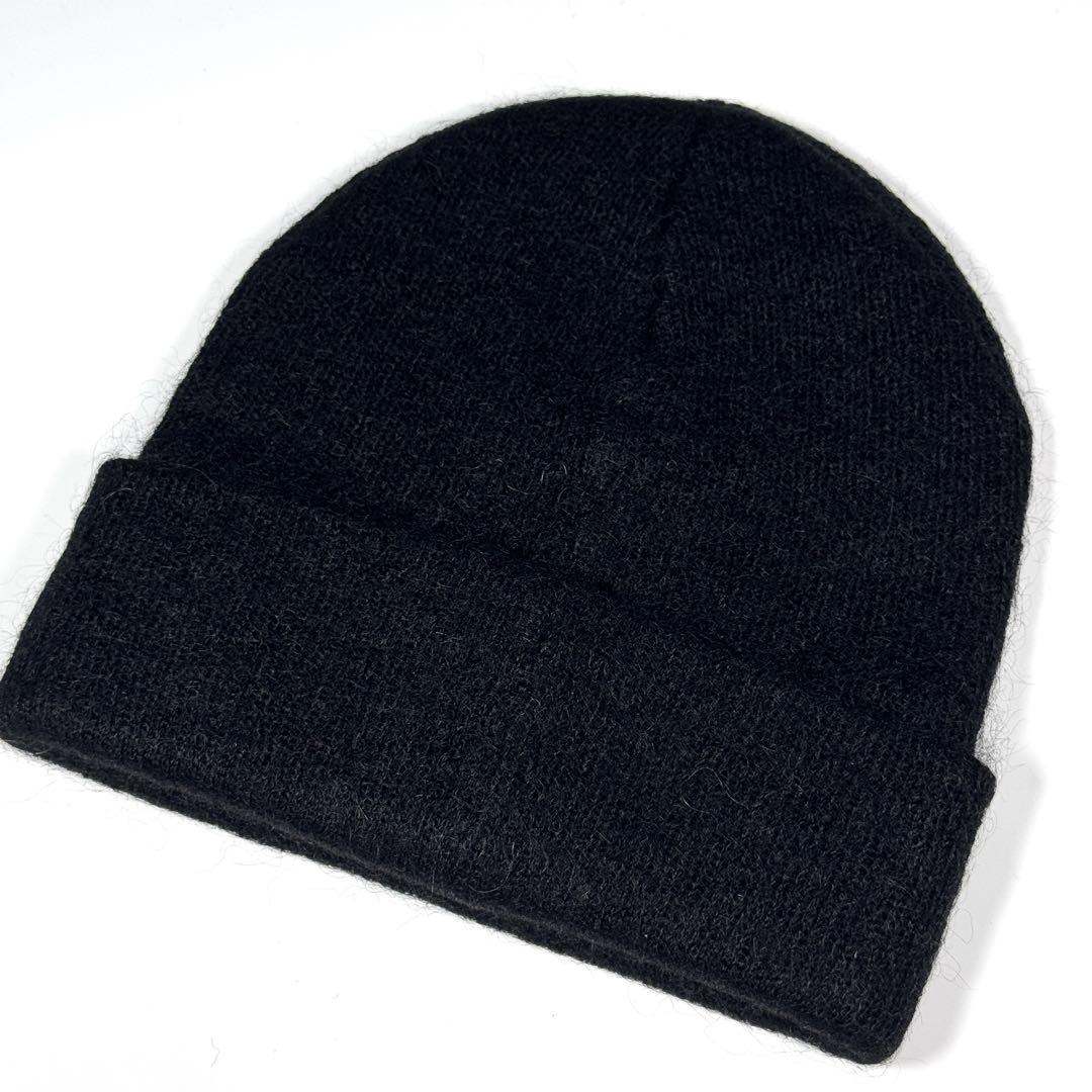 Supreme Mohair