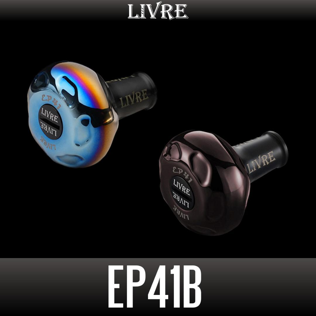 【IVRE】EP41 ハンドルノブ ALL BLACK /* IVRE】EP41 ハンドルノブ ALL BLACK /*