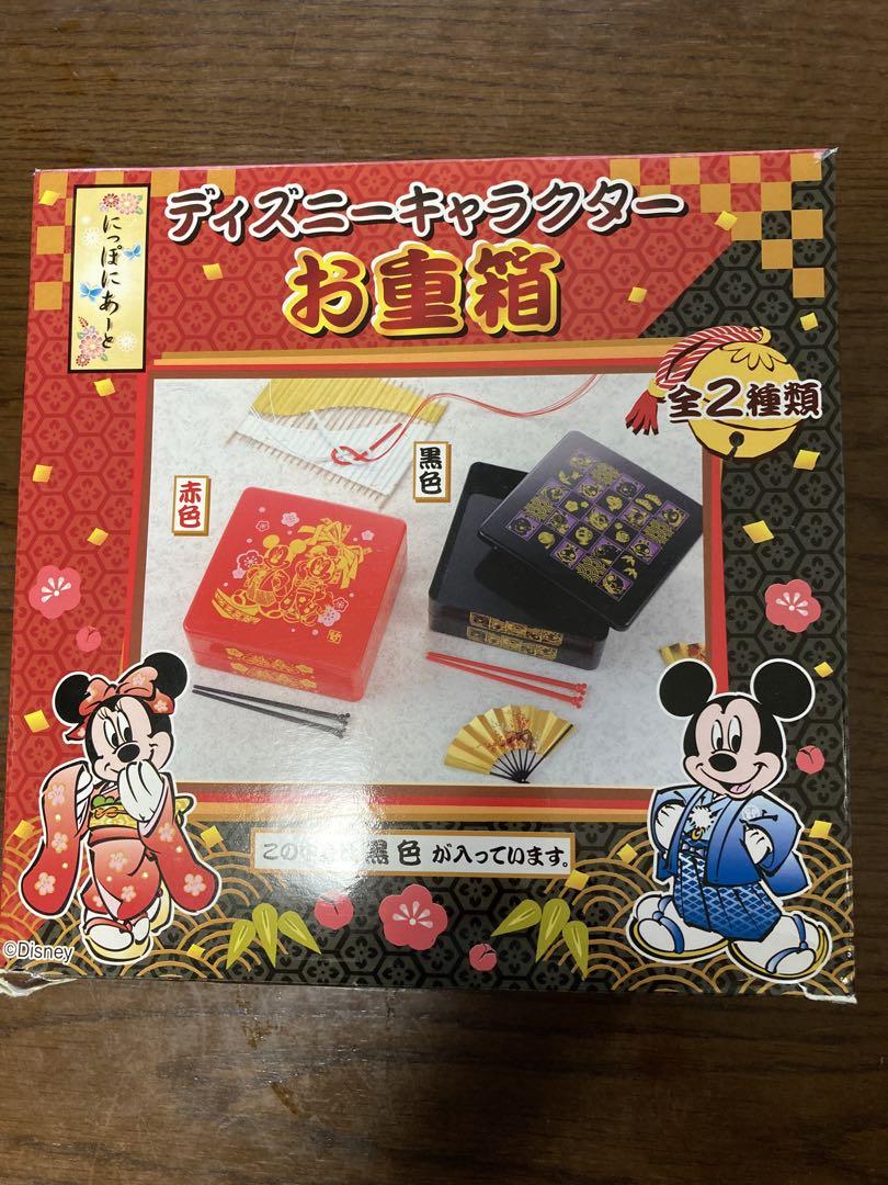 非売品ディズニーお重箱箸なし