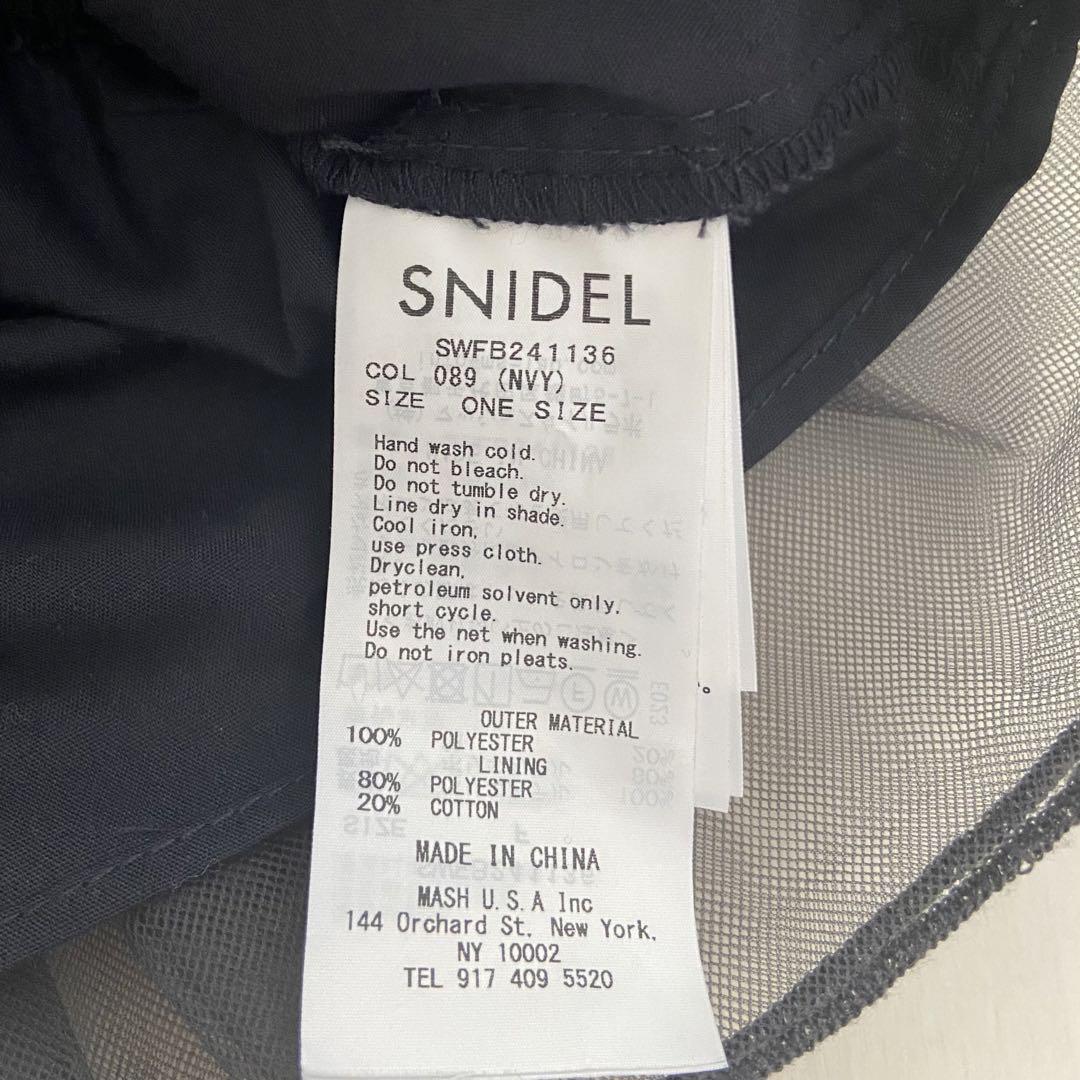 snidel/スナイデル ボリュームギャザーフリルオフショルブラウス