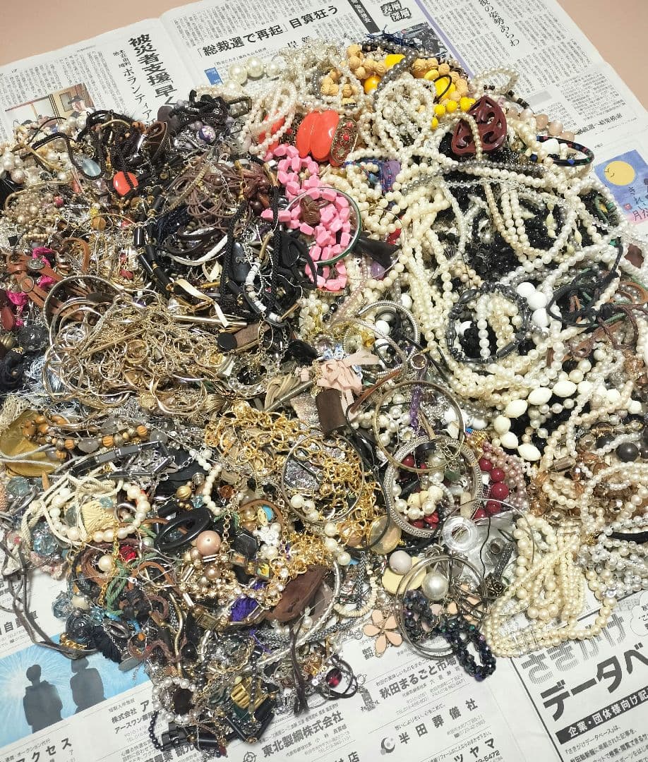 遺品 整理品 ジャンク品 約11.8kg傷や汚れあり