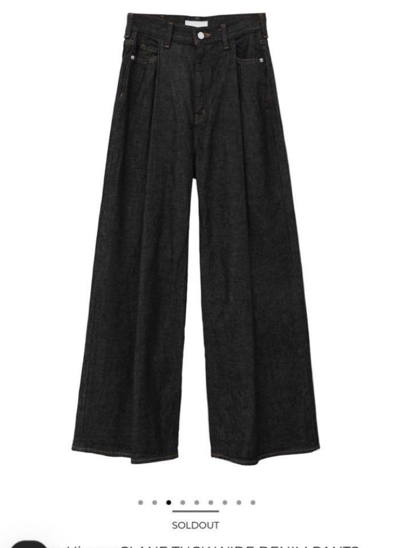 r*d様 広瀬すず×CLANE TUCK WIDE DENIM PANTS このスタイリング大好きー❤️clane×Suzuコラボレーション