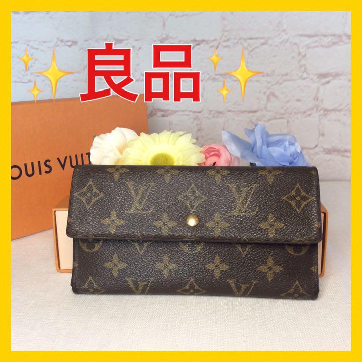 かなスレ ⭐️良品⭐️ グラセ ポルトフォイユヴェリー NsD3V