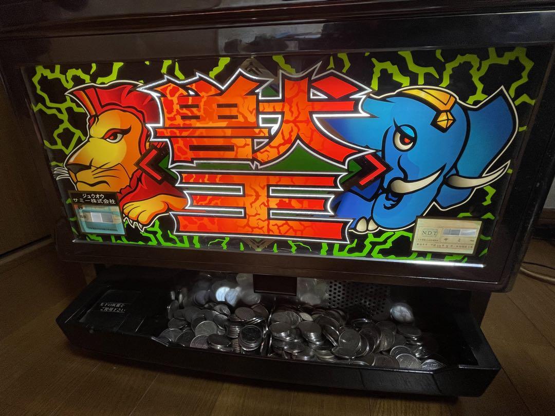 4号機を代表するスロットマシン『獣王』Sammy