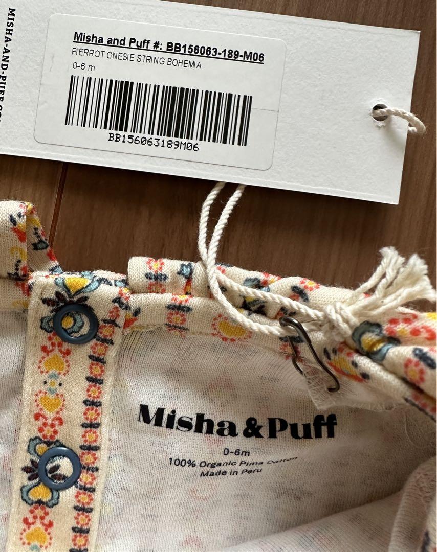 ロンパース・カバーオール Misha & Puff Baby Pierrot Onesie