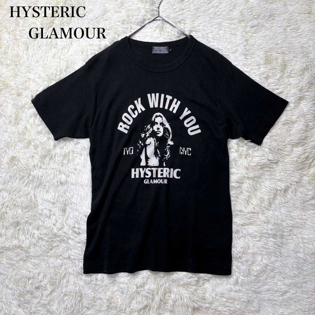 希少 Hysteric glamour ヒスガール プリント Tシャツ HYSTERIC GLAMOUR - ヒステリックグラマー Tシャツ ヒスガール