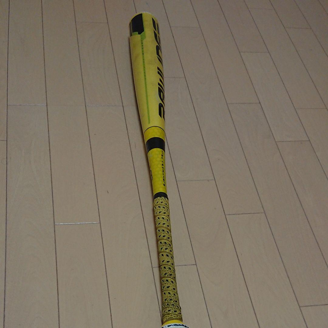 ブラウン系【特別セール品】 少年野球バット ローリングス ハイパーマッハ3 78cm 520g最終値下げ バット 野球 ブラウン系¥9,900-eur-artec.fr ブラウン系【特別セール品】 少年野球バット ローリングス ハイパーマッハ3 78cm 520g最終値下げ バット 野球 ブラウン系¥9,900-eur-artec.fr