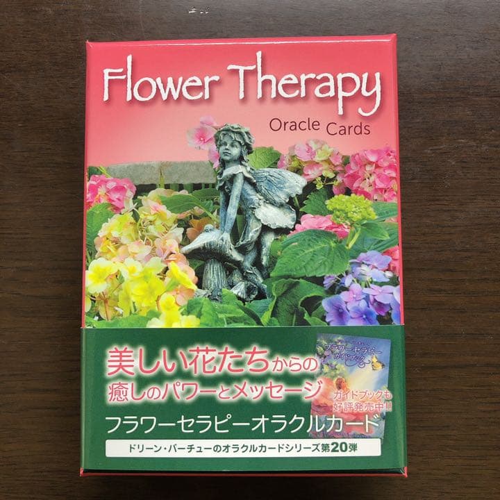 美品】ドリーン・バーチュー/フラワーセラピーオラクルカード