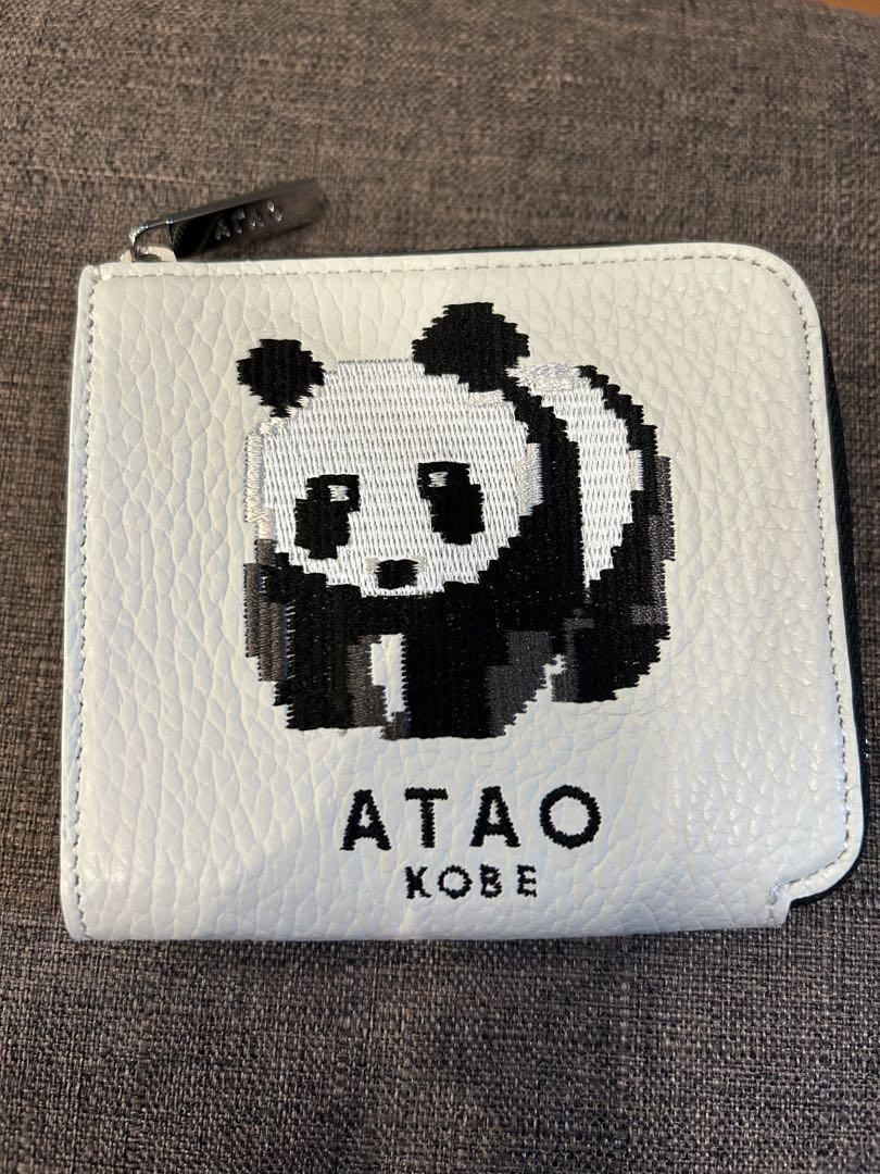 新品ATAOZOOシリーズ 財布 Giant Panda ジャイアントパンダ