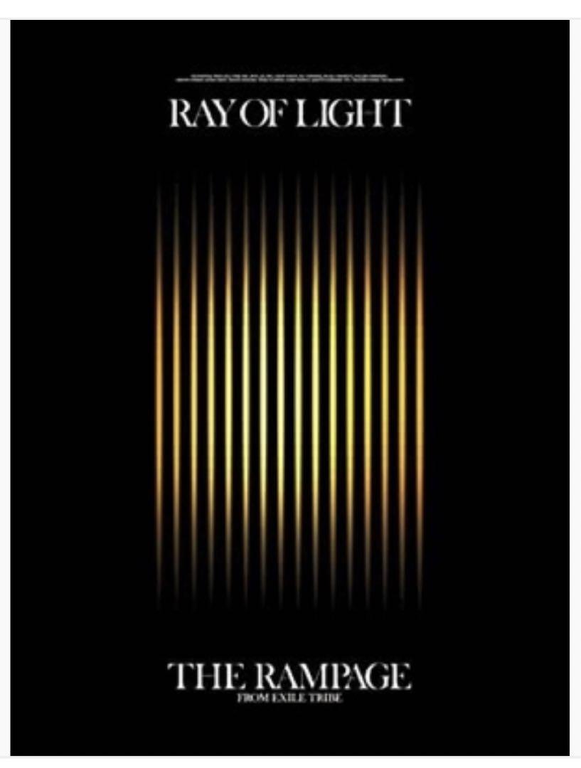 THE RAMPAGE ザ　ランページ　アルバム　1st〜4th  4つセット