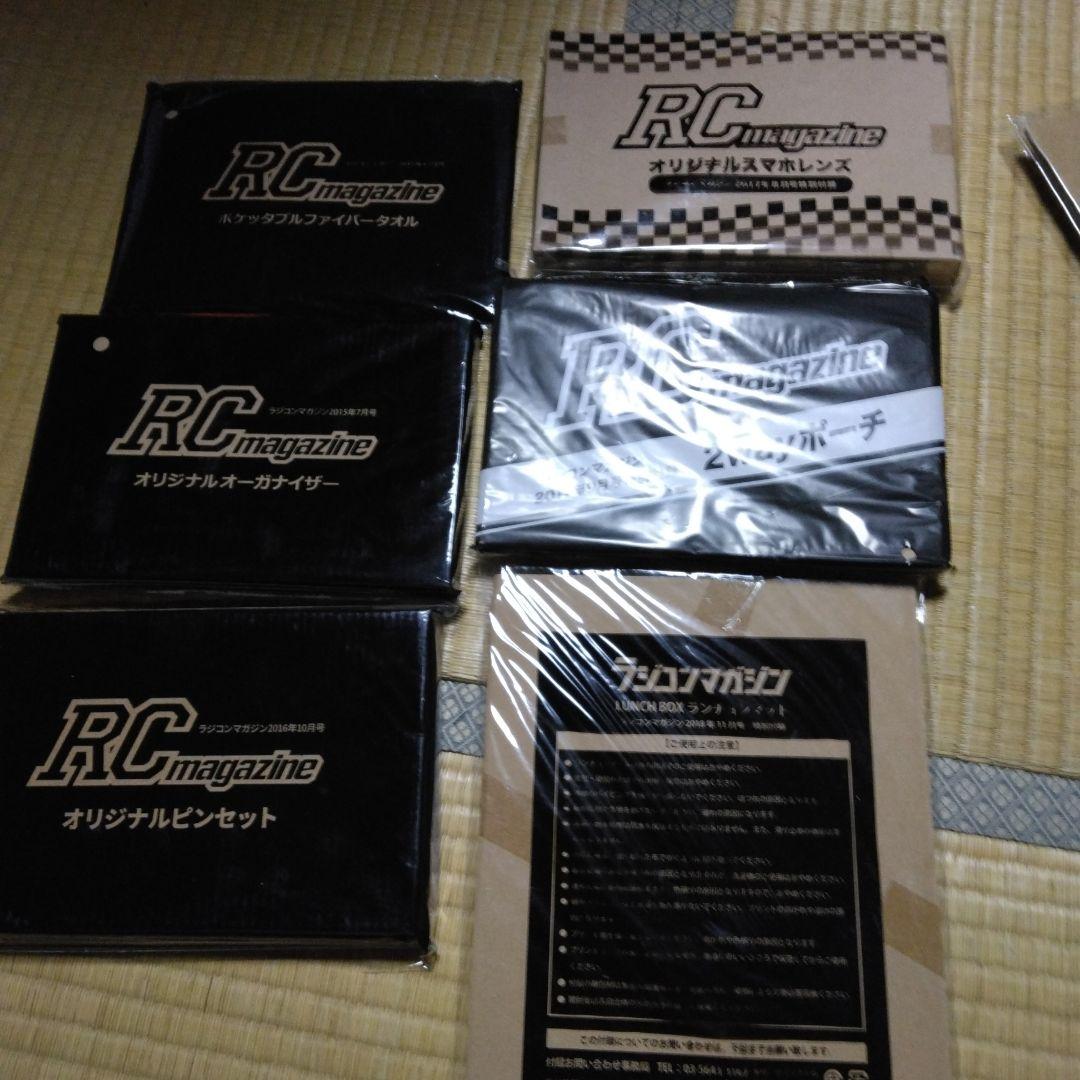 テック tech ヴォガード T10 RS 美品