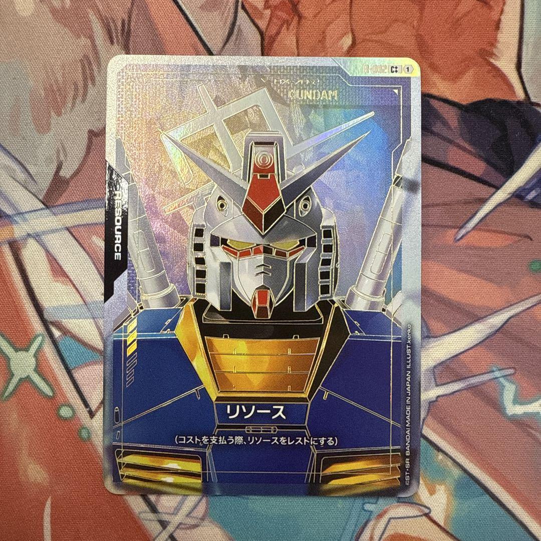 ガンダムカードゲーム　リソース（パラレル）10枚セット② ガンダム カードゲーム リソース スーパーパラレル C ++ その②