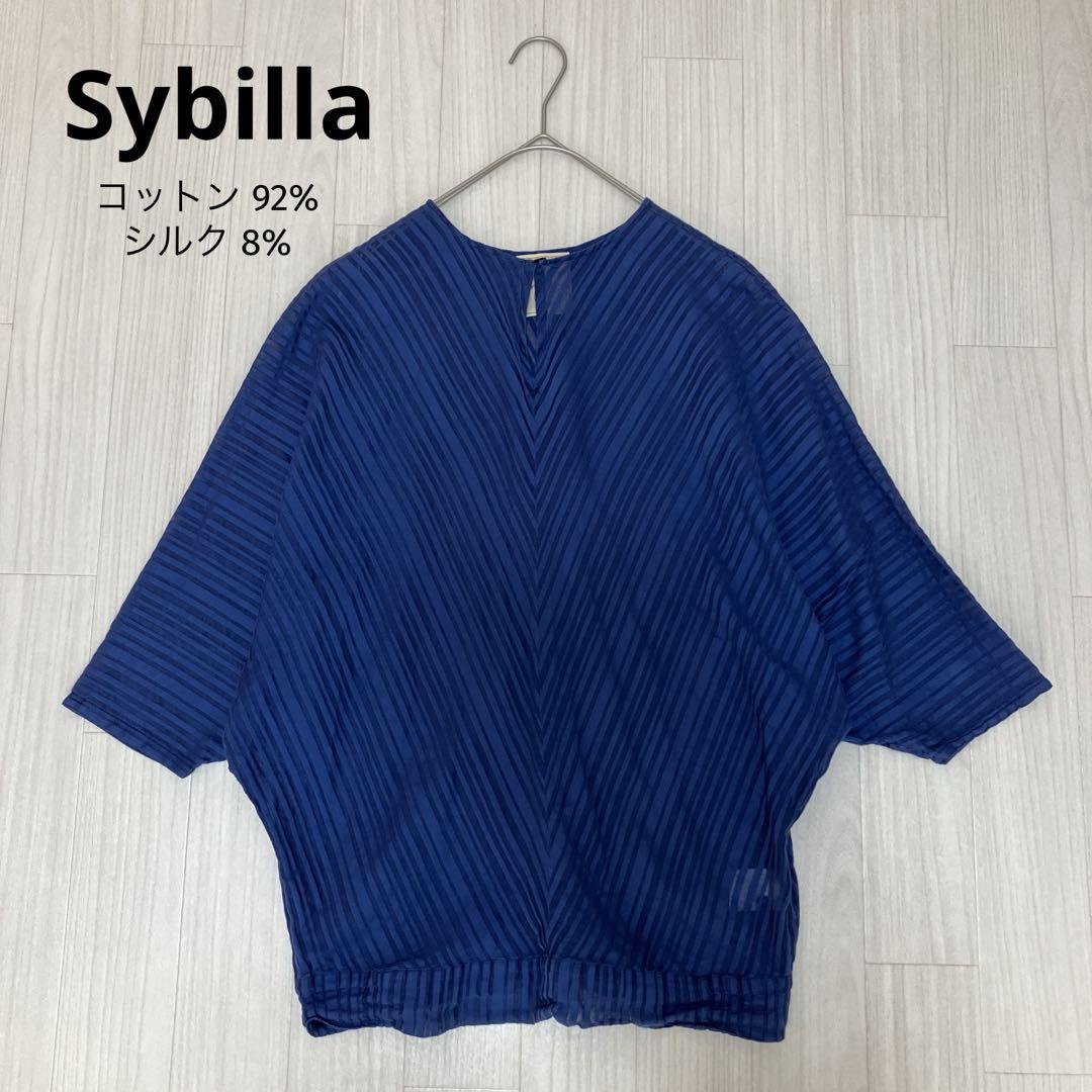 Sybilla シビラ シアー ブラウス ドルマンスリーブ コットン シルク