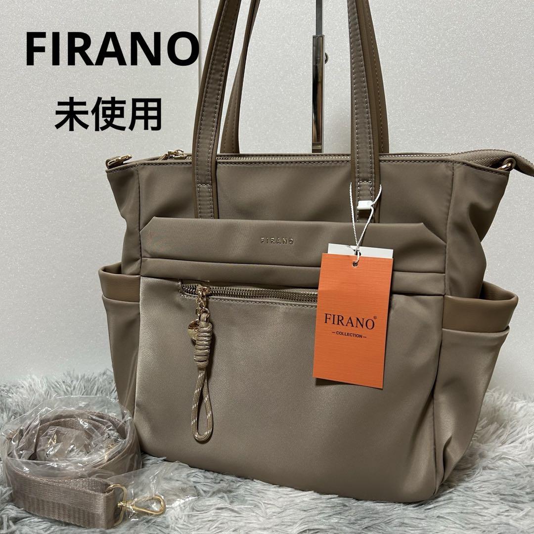 選ぶなら 未使用】FIRANO撥水ナイロン2way12ポケ 軽量通勤ビジネストート バッグ