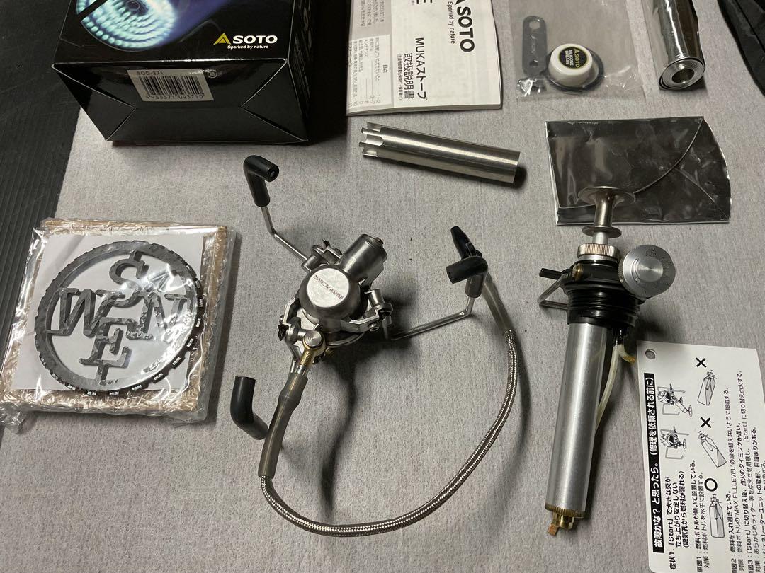 MUKAストーブ 動作良好
