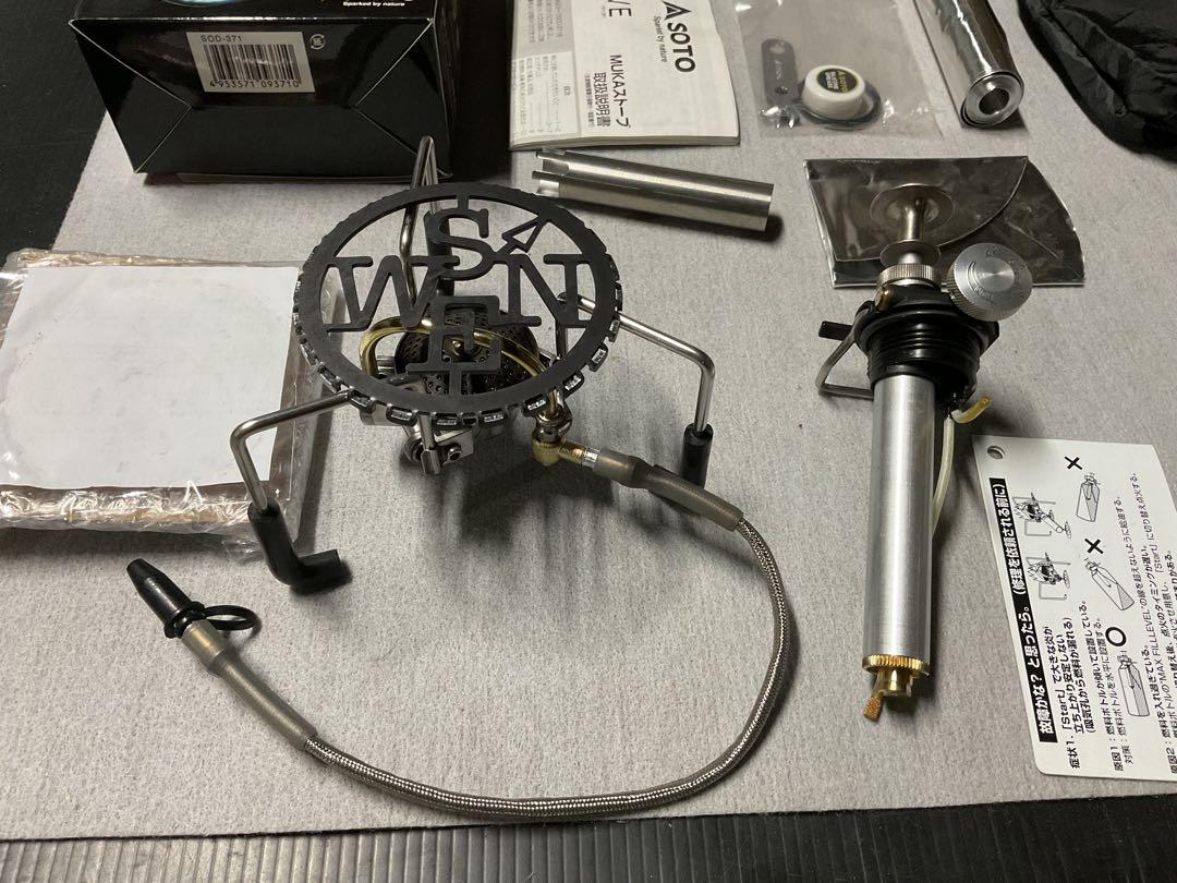 MUKAストーブ 動作良好