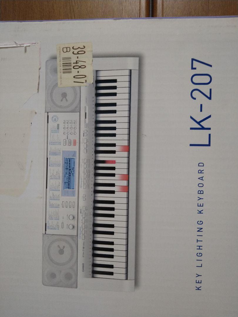CASIO LK-207 キーボード
