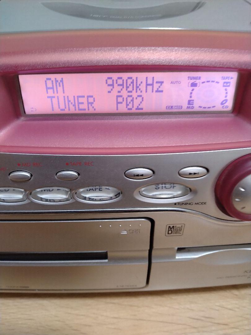 KENWOOD ケンウッド　MDX-F3 レッド MD CD ラジカセ　コンポ