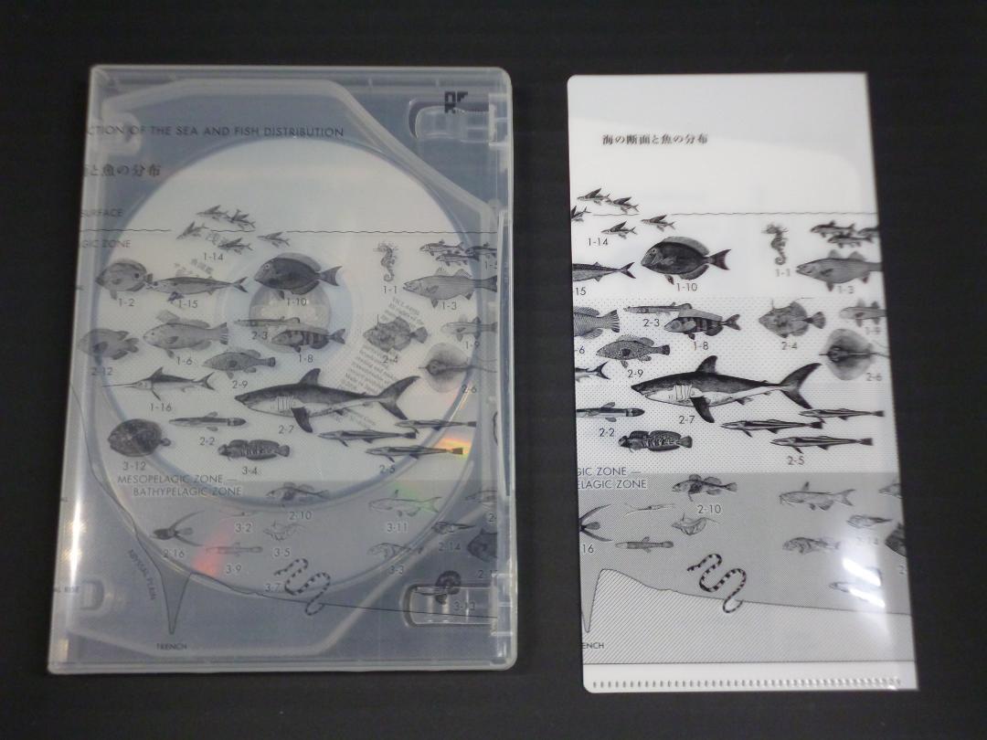 サカナクション 魚図鑑 特典チケットホルダー 新品の通販はau