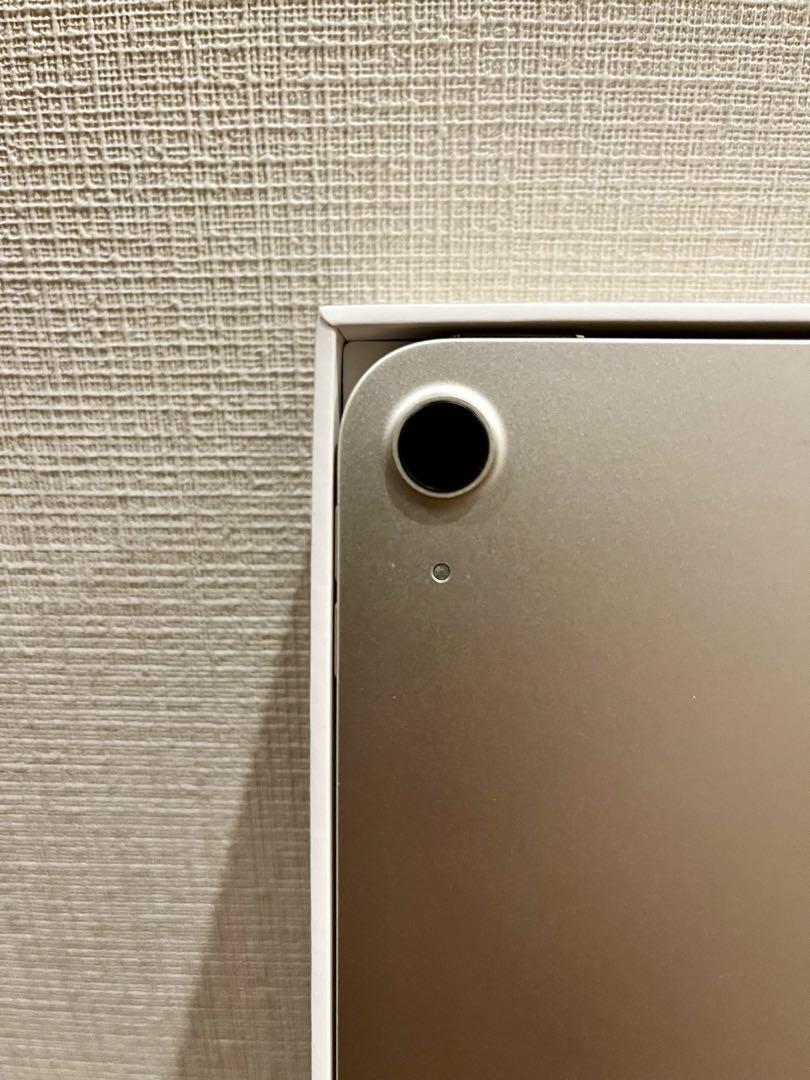 iPad Air 第5世代 256㎇ WiFiモデル